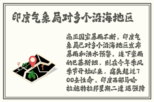天美麻花星空视频mv